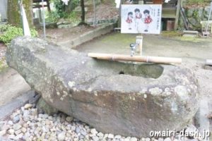山口八幡社(愛知県瀬戸市)手水鉢