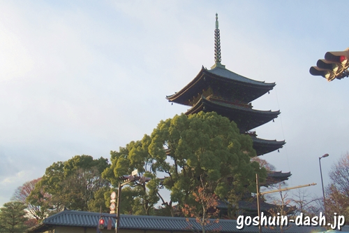 東寺(京都市南区)五重塔