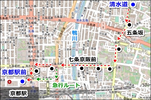 清水寺から京都駅へのバスでのアクセス02