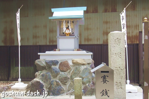 痔塚神社(猪子石神明社)