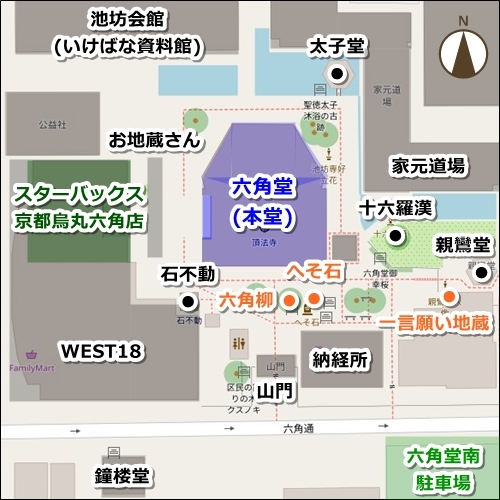 六角堂頂法寺(京都市東山区)境内図(マップ)