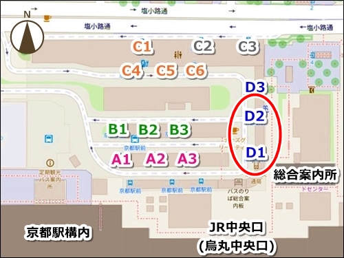 京都駅から八坂神社へのバスでのアクセス(京都駅前バスのりば地図)