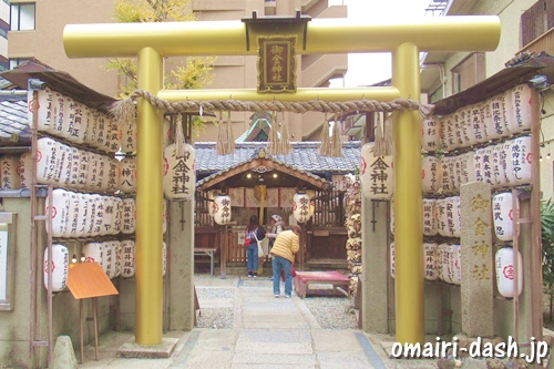 御金神社(京都市中京区)金の鳥居