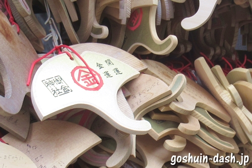 御金神社(京都市中京区)イチョウの絵馬