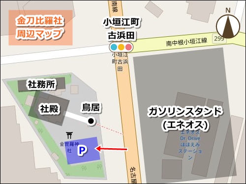 金刀比羅社(刈谷市小垣江町)駐車場マップ