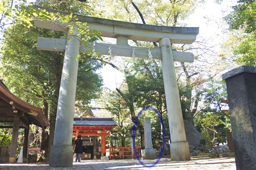 愛宕神社(東京都港区)一の鳥居・櫻田烈士愛宕山遺蹟碑