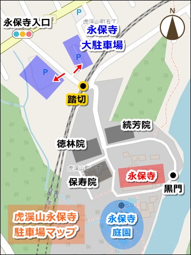 虎渓山永保寺(岐阜県多治見市)駐車場マップ(地図)