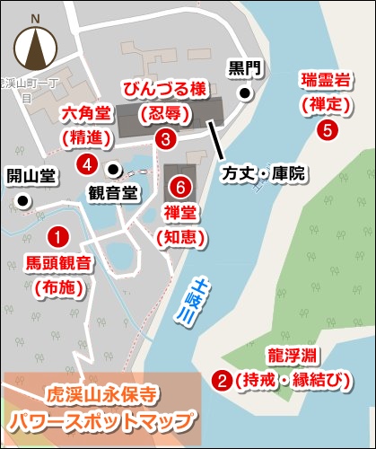 虎渓山永保寺(岐阜県多治見市)パワースポットマップ(地図)