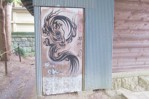 白鳥神社(愛知県東郷町)昇龍之図