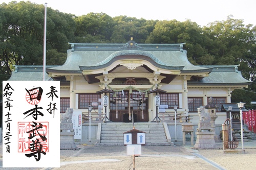 白鳥神社(愛知県東郷町)拝殿と御朱印