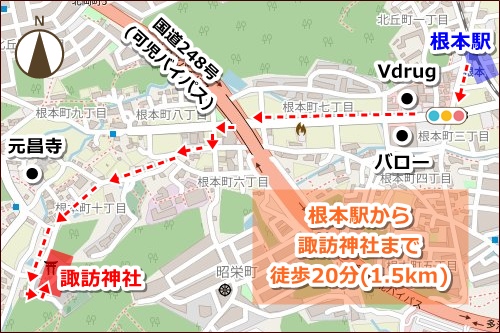 諏訪神社(岐阜県多治見市根本町)アクセスマップ01