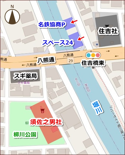 須佐之男社(名古屋市中川区)駐車場マップ