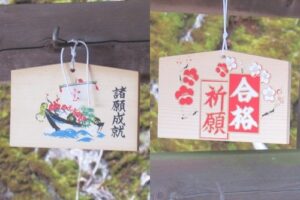 池原神社(岐阜県多治見市)絵馬
