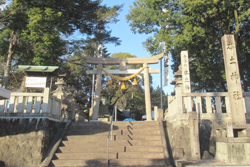 本土神社(岐阜県多治見市)鳥居と社号標