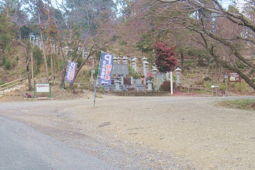 富士浅間神社(愛知県東郷町)参拝者駐車場