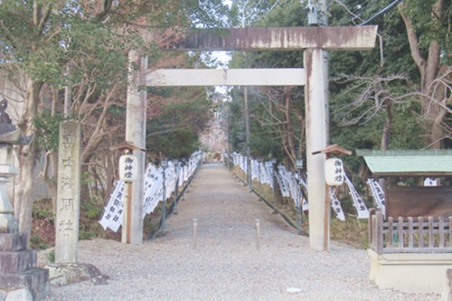富士浅間神社(愛知県東郷町)石鳥居と社号標