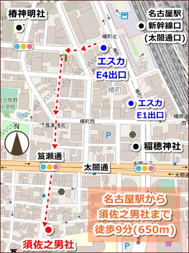須佐之男社(中村区太閤3)アクセスマップ