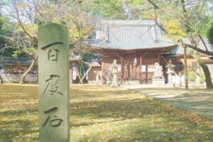 犬ヶ坪神明社(愛知県刈谷市)百度石と拝殿