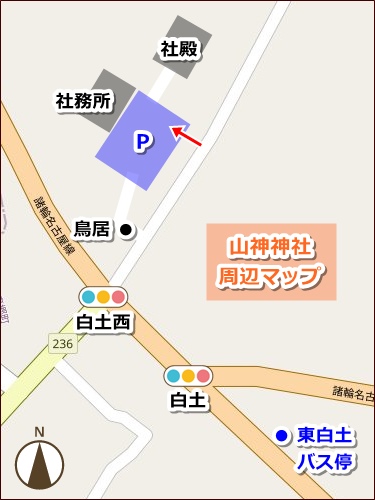 山神神社(愛知県東郷町)駐車場マップ