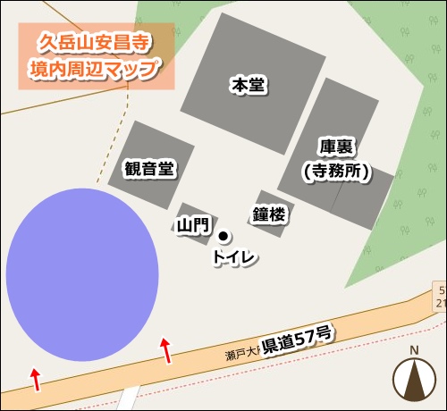 久岳山安昌寺(愛知県長久手市)駐車場マップ