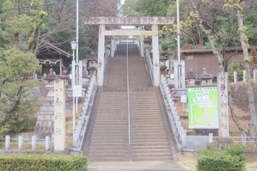 大森八劔神社(名古屋市守山区)鳥居と社号標