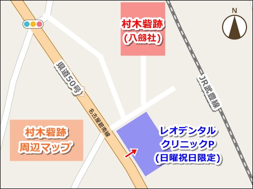 村木砦跡(愛知県東浦町)駐車場マップ01