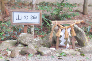 丹生神社(三重県多気町)山の神