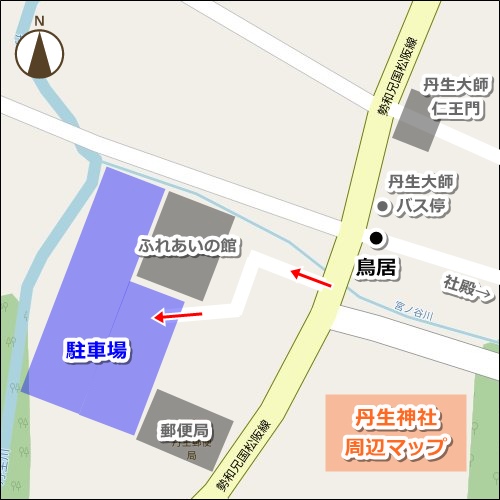 丹生神社(三重県多気町)駐車場マップ