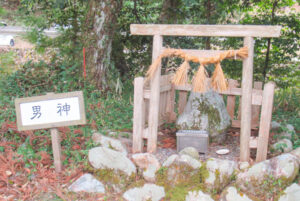 丹生神社(三重県多気町)男神