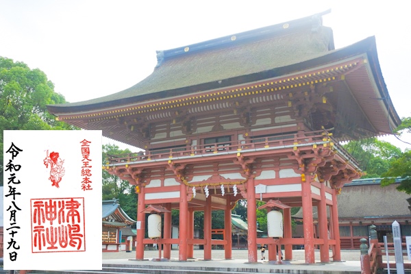 津島神社(愛知県津島市)楼門と御朱印