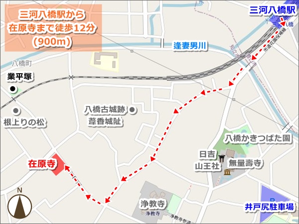 在原寺(愛知県知立市)アクセスマップ01