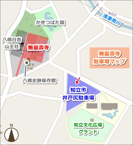 無量壽寺(愛知県知立市)駐車場マップ01