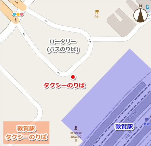 敦賀駅(JR北陸本線)タクシーのりばマップ01