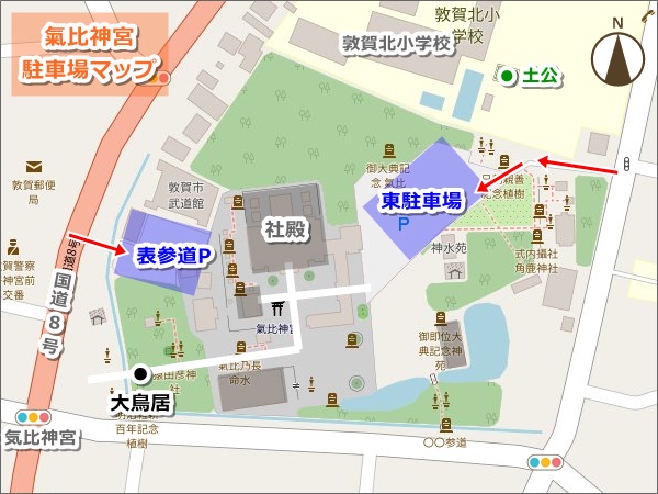 氣比神宮(福井県敦賀市)駐車場マップ01
