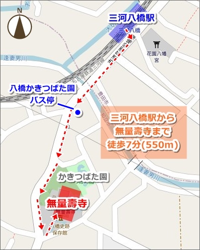 無量壽寺(愛知県知立市)アクセスマップ02