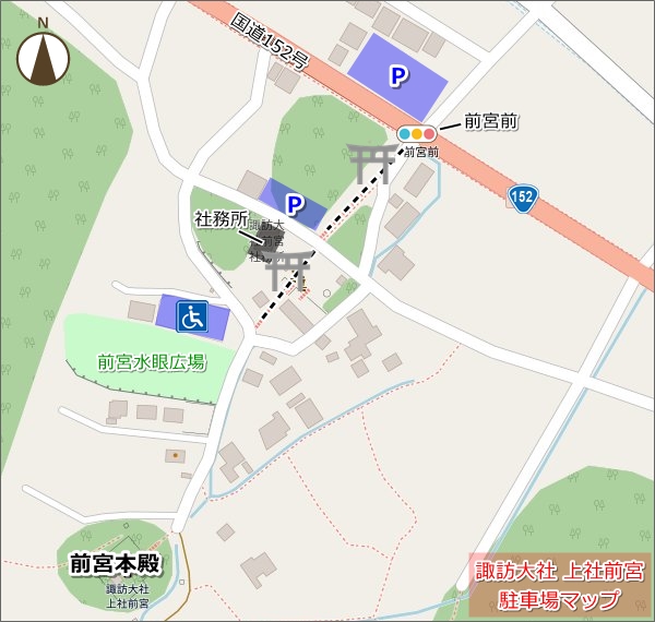 諏訪大社 上社前宮 駐車場マップ(地図)01