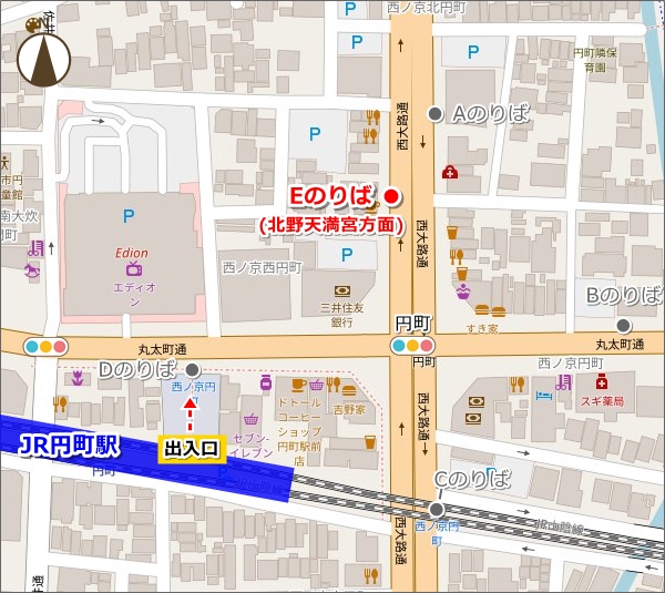 JR円町駅(西ノ京円町)バス乗り場マップ(地図・Eのりば・北野天満宮方面)01