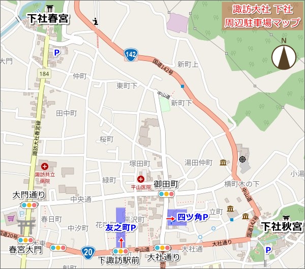 諏訪大社 下社周辺駐車場マップ(地図)02