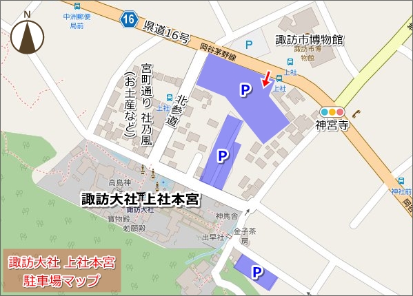 諏訪大社 上社本宮 駐車場マップ(地図)04
